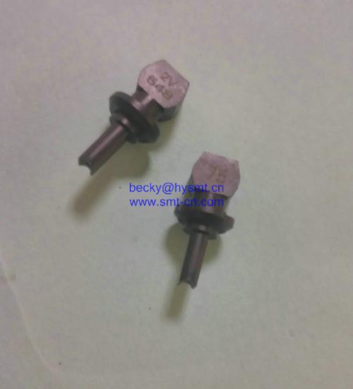Yamaha 75/76A nozzle for diode